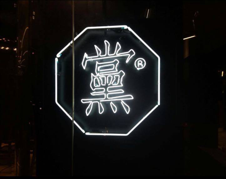 shop image